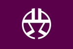 Flag of Shibuya, Tokyo